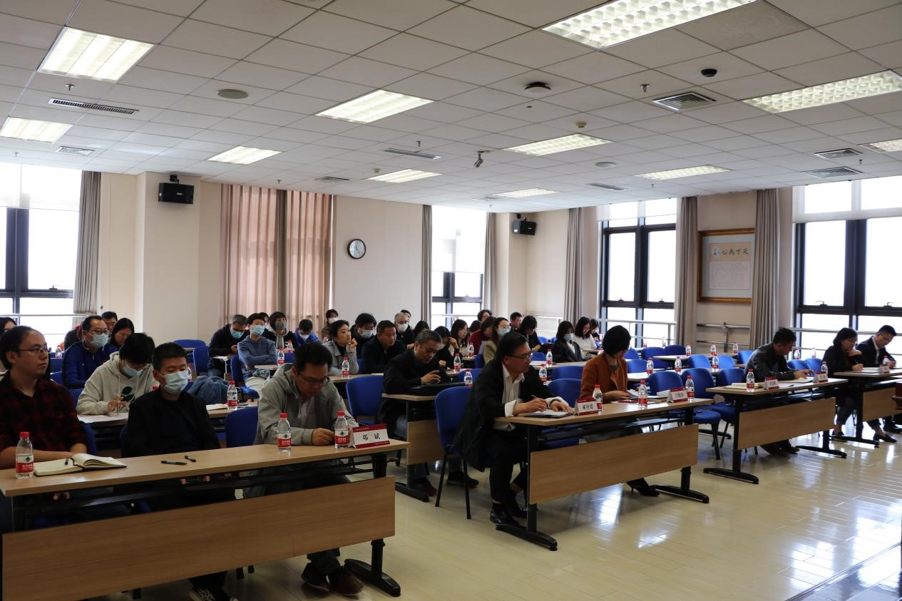 7mmtv
召开学习贯彻习近平新时代中国特色社会主义思想主题教育传达学习暨动员部署大会 图片1.jpg