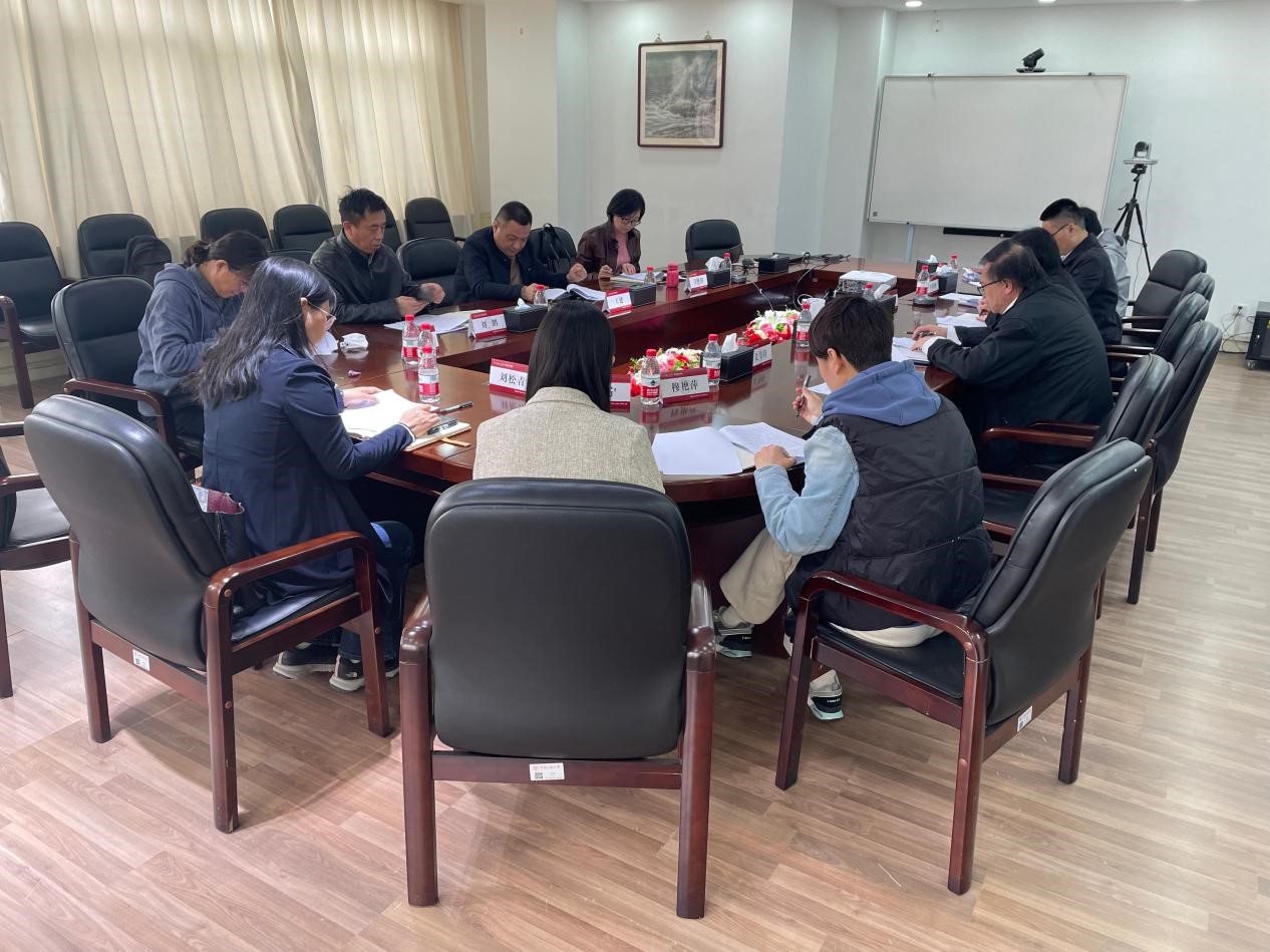 2023年4月30日7mmtv
党委开展主题教育首期读书班(1) 图片1.jpg