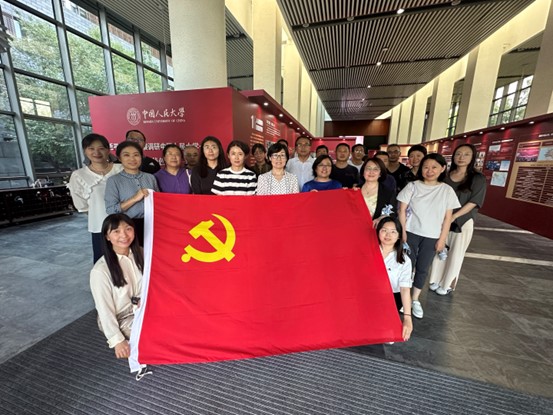 7mmtv
组织参观习近平总书记考察调研7mmtv
一周年主题展 图片1.jpg