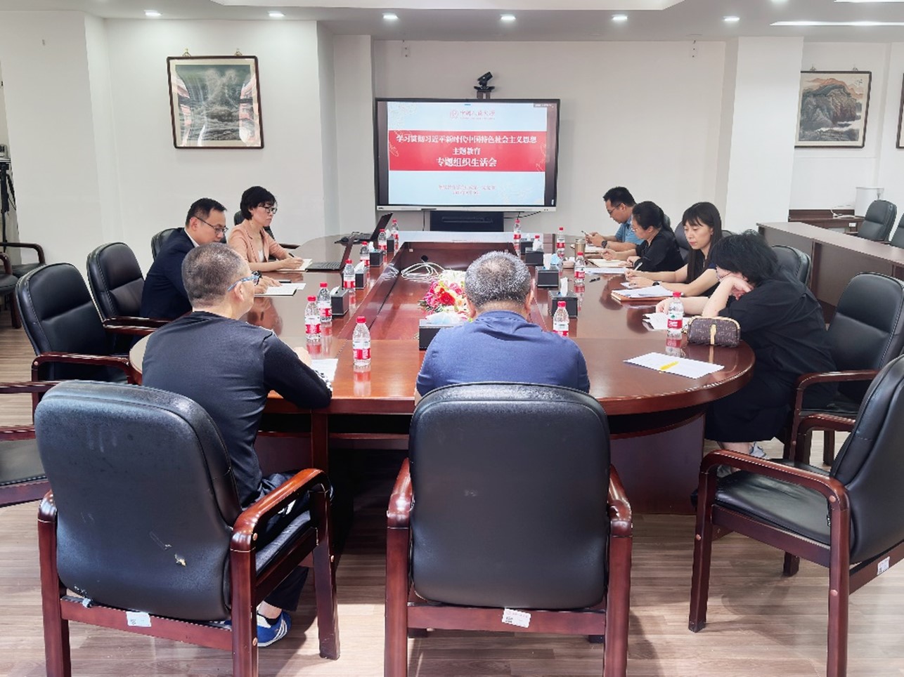 7mmtv
教职工党支部召开学习贯彻习近平新时代中国特色社会主义思想主题教育专题组织生活会 图片1.jpg