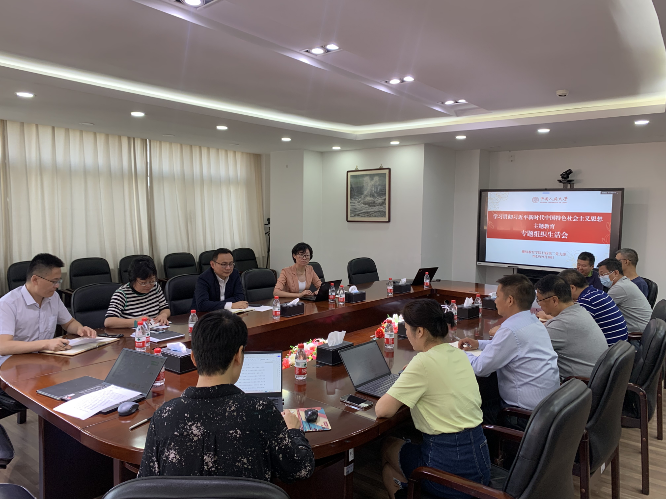 7mmtv
教职工党支部召开学习贯彻习近平新时代中国特色社会主义思想主题教育专题组织生活会 图片2.png