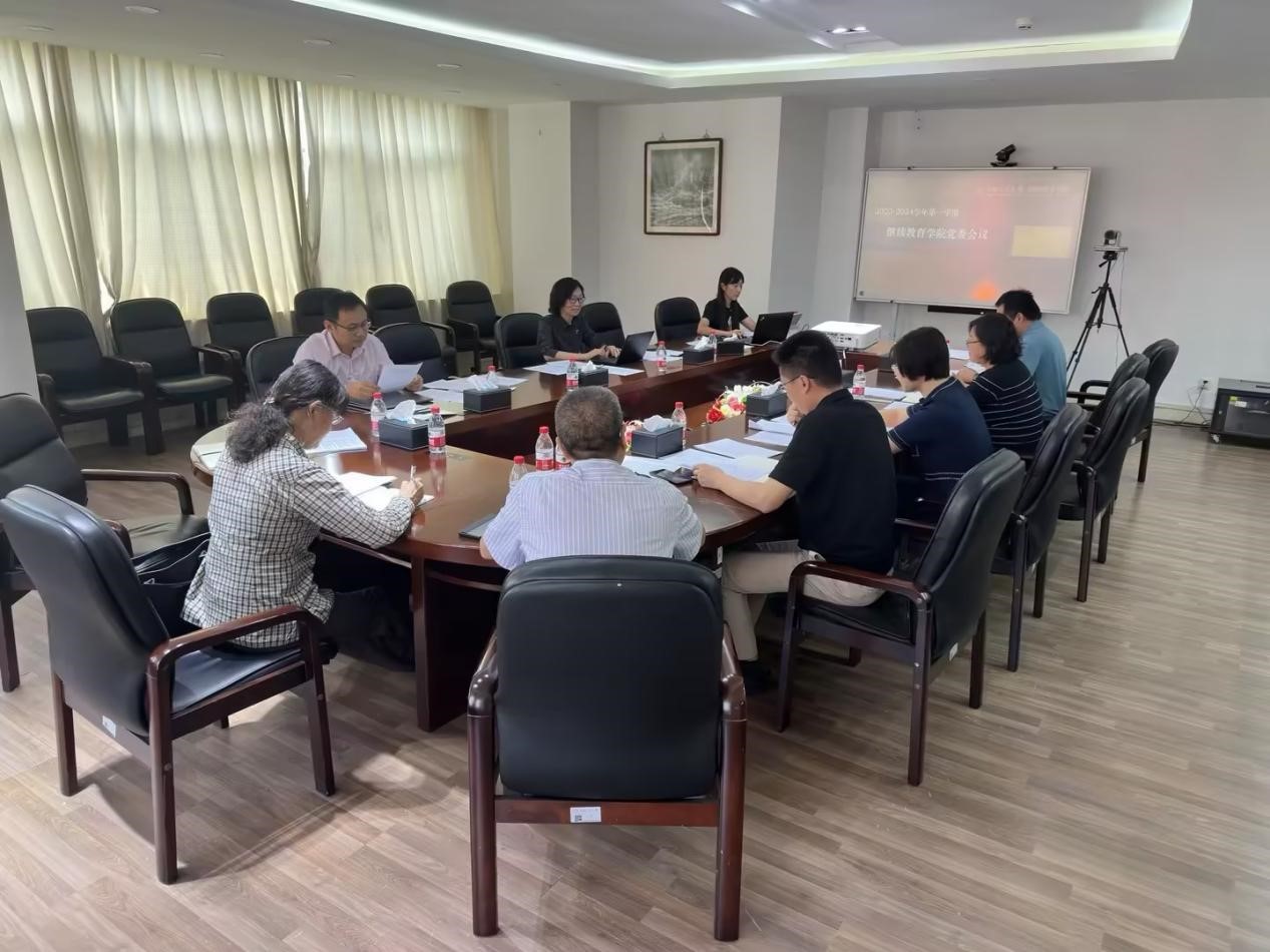 7mmtv
跟进学习习近平总书记重要讲话精神 图片1.jpg