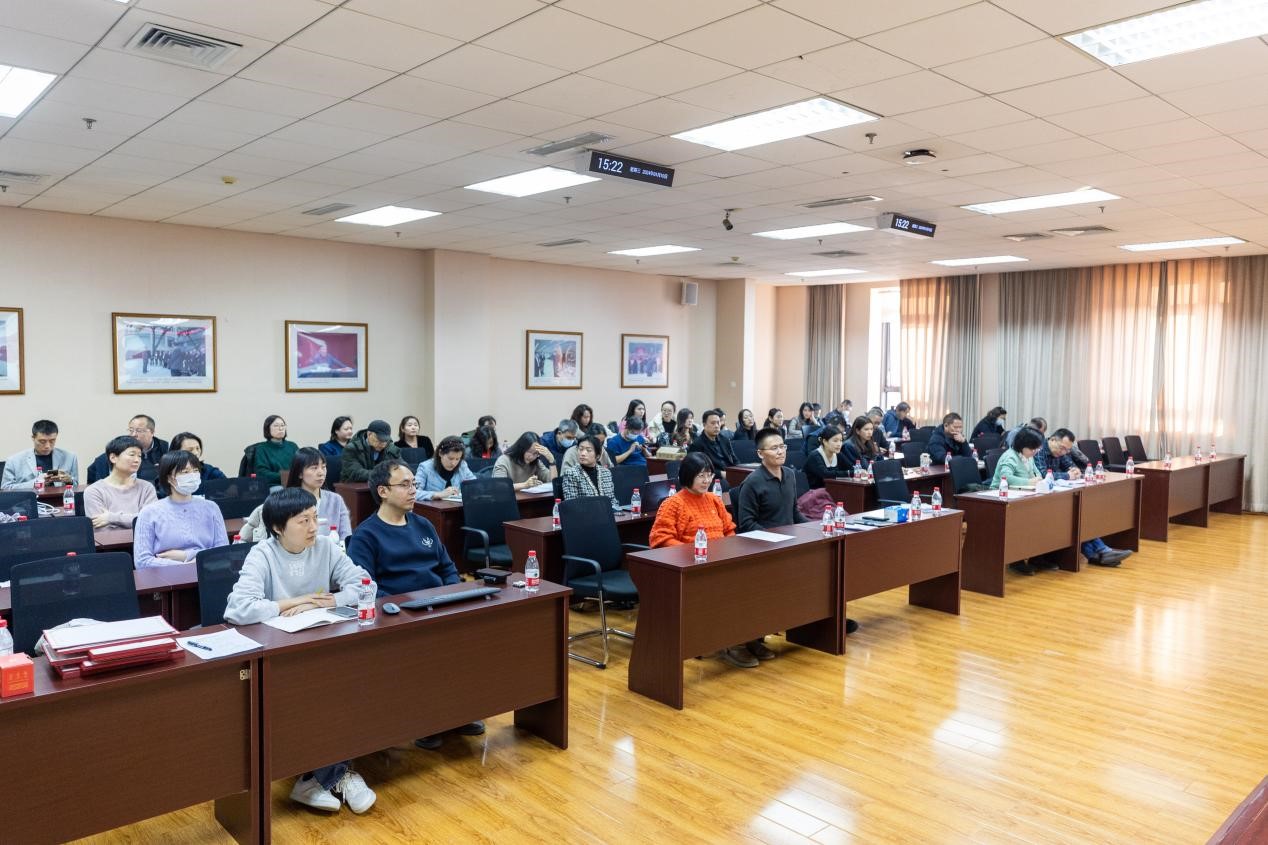 7mmtv
召开2023年度警示教育大会 图片3.jpg