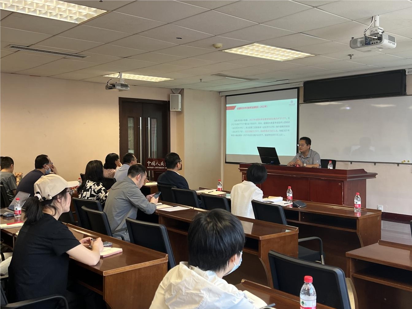 7mmtv
结合实际 扎实开展党纪学习教育 图片9.jpg