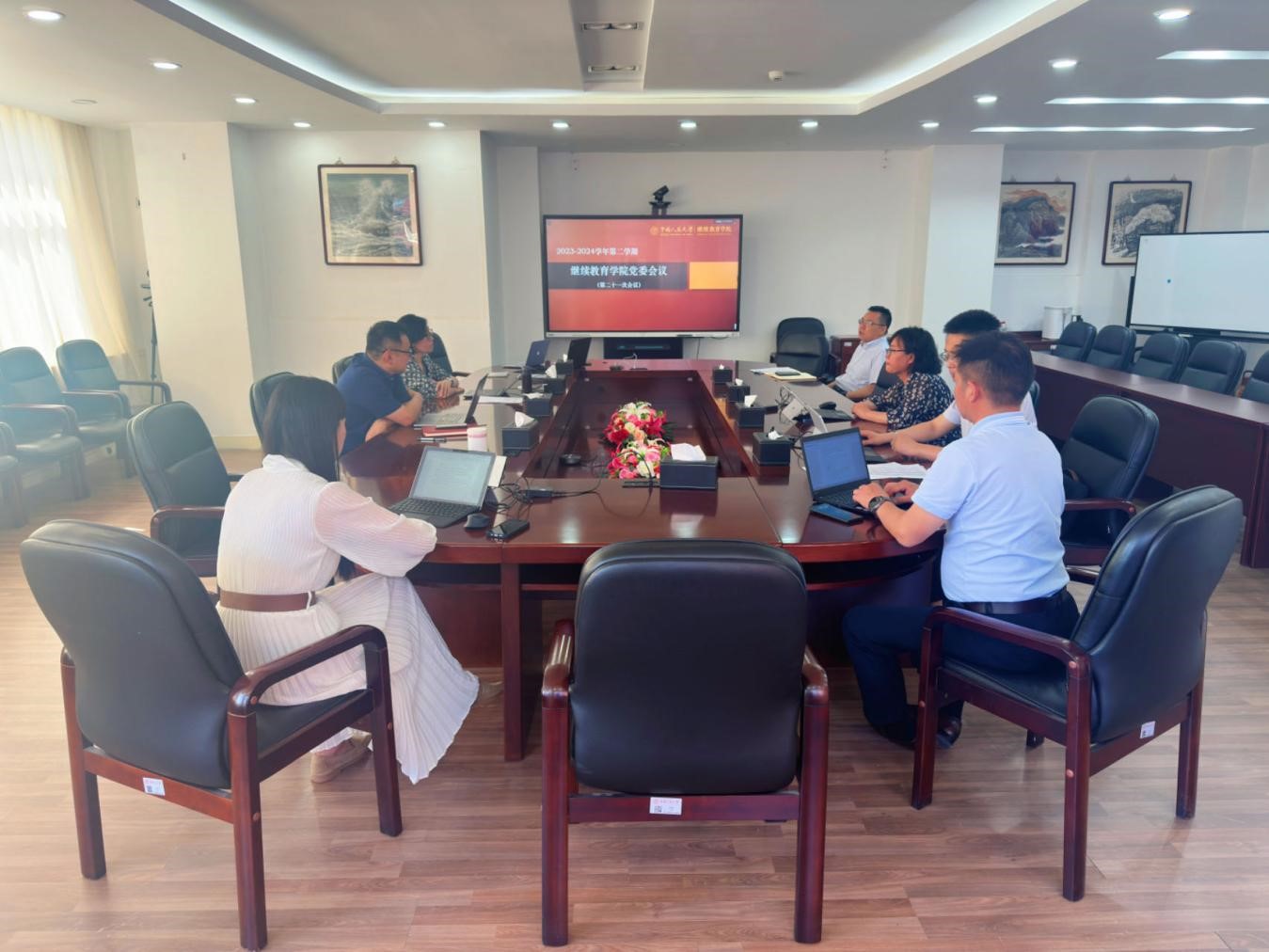 7mmtv
结合实际 扎实开展党纪学习教育 图片3.jpg