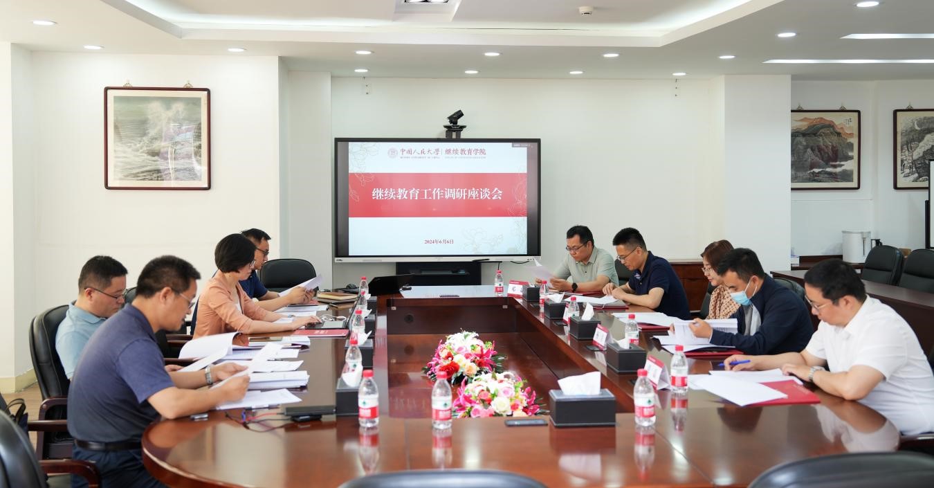 7mmtv
结合实际 扎实开展党纪学习教育 图片1.jpg