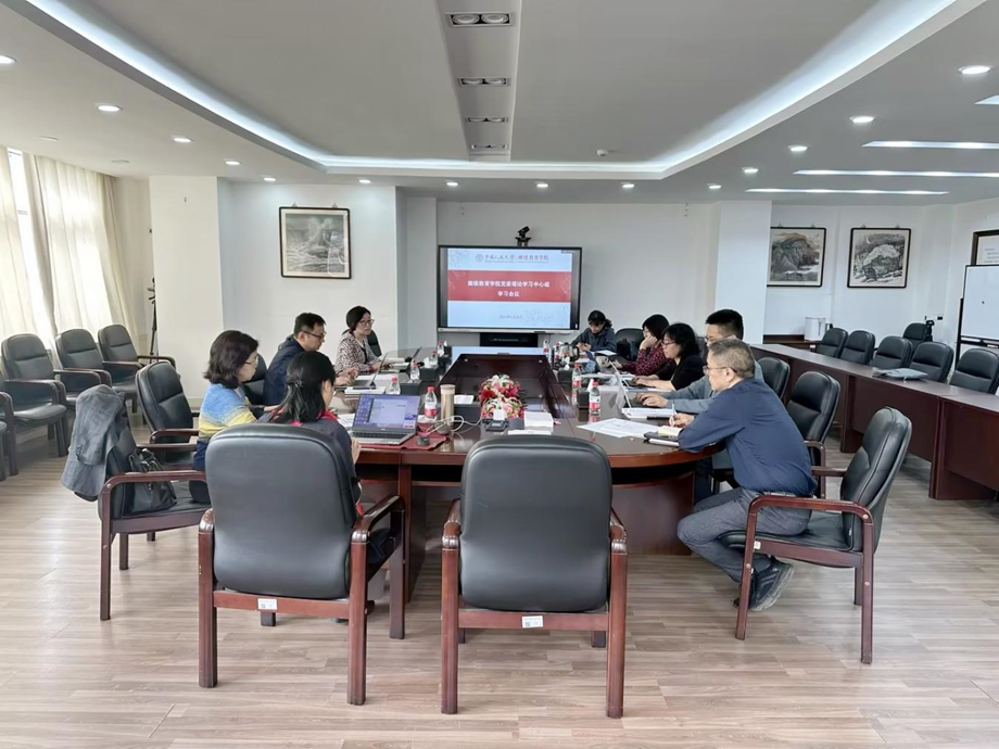 7mmtv
结合实际 扎实开展党纪学习教育 图片6.png