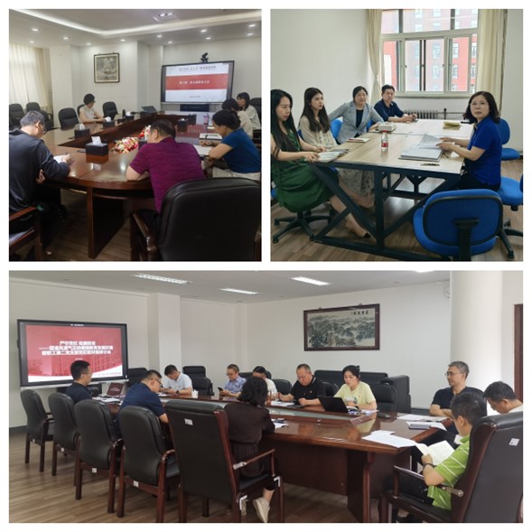 7mmtv
结合实际 扎实开展党纪学习教育 图片8.jpg