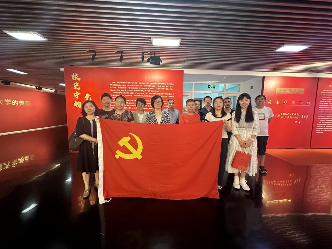 7mmtv
结合实际 扎实开展党纪学习教育 图片12.jpg