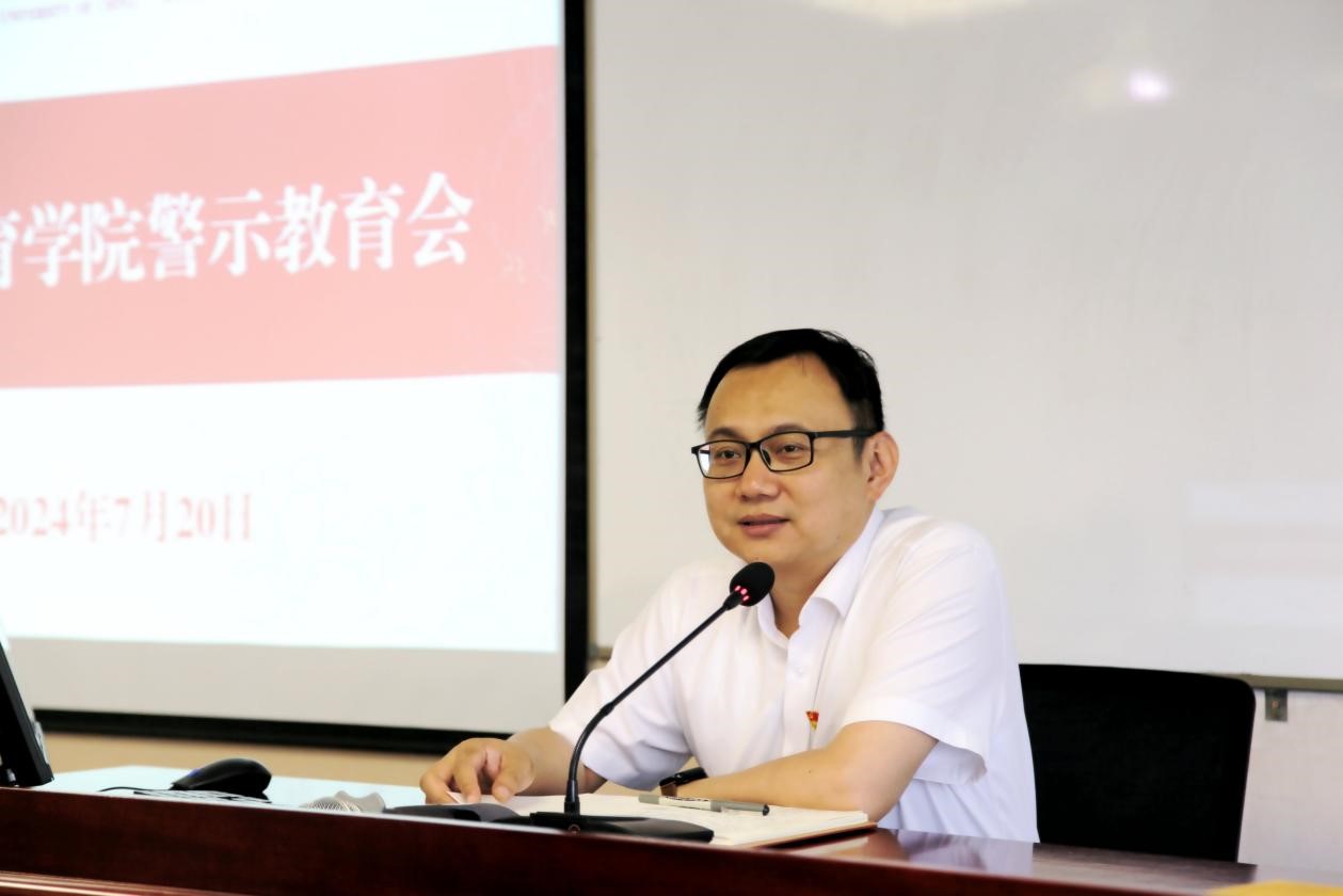 7mmtv
召开党纪学习教育警示教育会 图片3.jpg